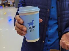 -瑞幸咖啡(凯德埃德蒙顿路店)