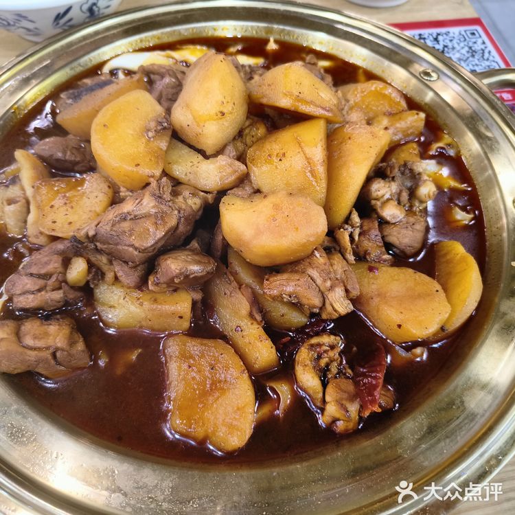 西安兰州拉面的天花板
