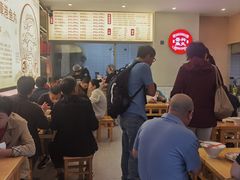 -登兴鱼丸