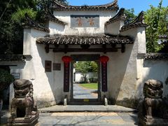 -景德镇古窑民俗博览区