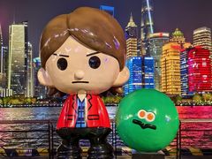 -北外滩滨江绿地