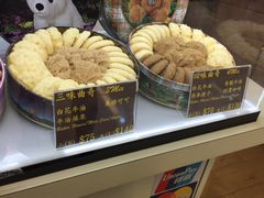 -珍妮曲奇聪明小熊(尖沙咀店)
