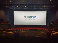 -飞扬影城(正佳IMAX店)