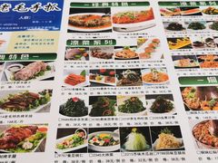 -老毛手抓·盐池滩羊非遗手抓(宁夏总店)