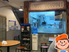 -侯哥面馆(瑞景店)