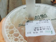 -1点点(建设六马店)