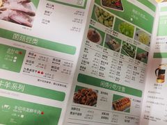 -蜀九香火锅(玉林店)