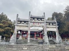 -南阳卧龙岗武侯祠