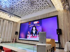 -百乐门喜宴(海珠广场华厦店)