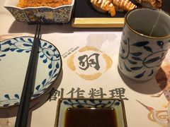 火炙雪场蟹柳-羽寿司(东方宝泰店)