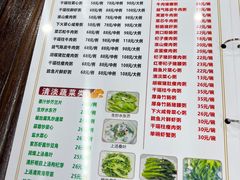 -南记食粥坊·宵夜大排档(莲花店)