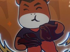 -豪享来(我格广场店)