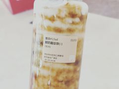 -奈雪的茶(金地广场店)