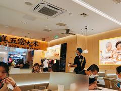 -醉得意·山茶油炒土鸡(泰安万达店)