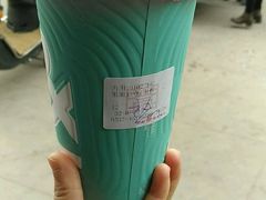 -巡茶(泗阳哥伦布店)