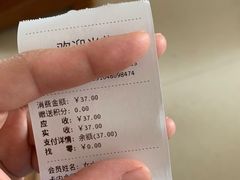 -小麦之家(海湾总店)