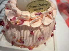 -罗莎蛋糕(魔法师司门口店)