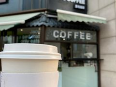 -卖呆儿咖啡(望京店)