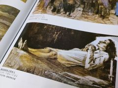 -上海市虹口区图书馆(曲阳分馆)