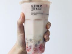 -OT另茶(上海幸福里店)