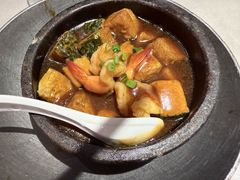 豆腐煲-阿毛饭店首店·宁波老字号(文化广场店)