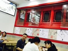 大堂-四季美汤包(户部巷店)