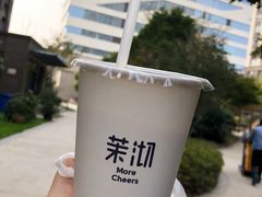 -茉沏(昆山金鹰店)
