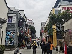 -黎阳老街