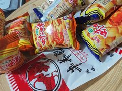 -戏精管理局·剧本杀·桌游·血染钟楼