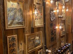 -炉太郎日式烧肉店(华贸店)