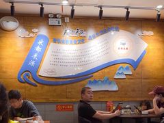 -宋都禾源·灌汤包子(汉兴路直营店)