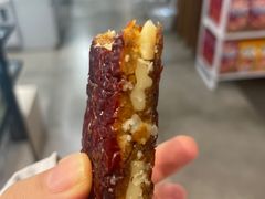 -琦王花生(中央商场店)