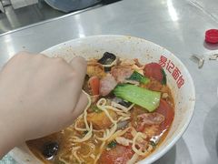 -易记皮肚面(明瓦廊店)