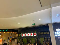 -弄堂里(雨花客厅店)