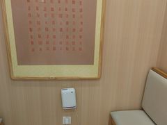 -上海广德中医门诊部