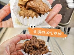 -盒马X会员店(王府井奥莱UP TOWN店)
