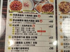 -旺记冰室(九龙中心大厦店)