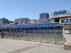 -北京站(地铁站)