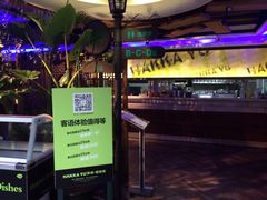 -客语客家菜(东山口店)