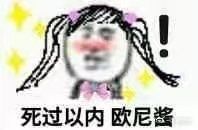 -麦霸KTV(光谷店)