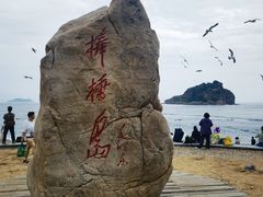 -棒棰岛宾馆景区