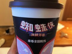 可乐-汉堡王(北京通州领展店)