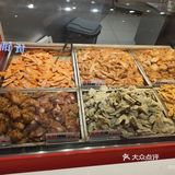 油炸控福音，绝对好吃