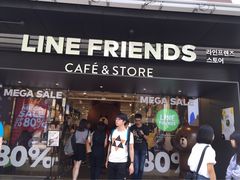 -LINE FRIENDS Garosu-gil Flagship Store