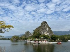 -星湖旅游景区七星岩