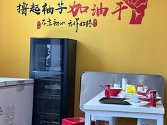-常熟炒浇面馆(蓝旗街店)