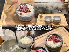-木槿花韩式炭烤·熟成肉工坊(孙文东路店)