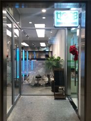 -愉己冥想·护发专门店
