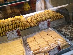 -赞记龙凤礼饼(广州市二宫向群宾馆店)