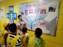 -上海昆虫博物馆